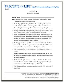 Daniel reference bible malayalam free download
